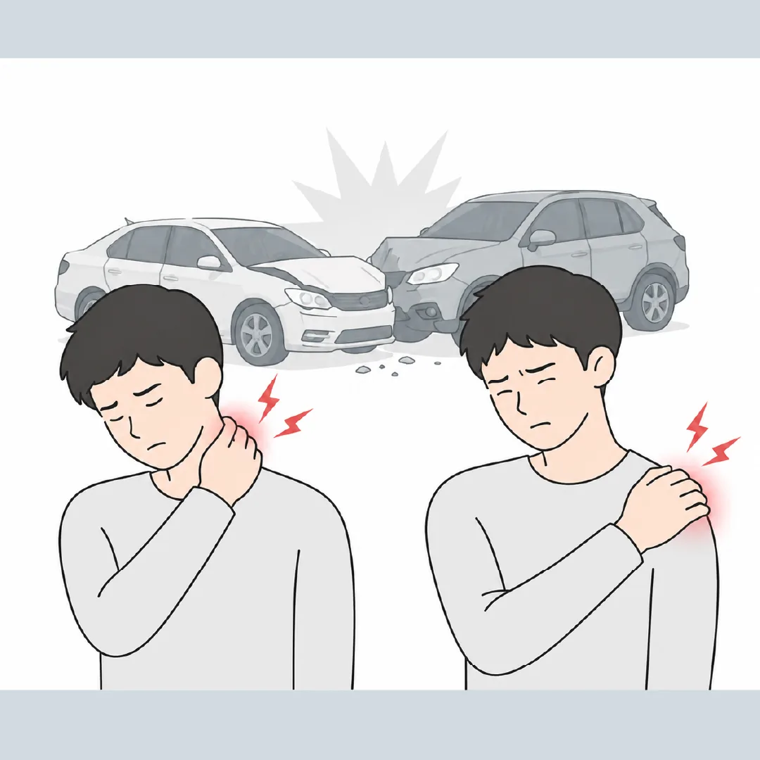 교통사고 후유증 증상 종류 자가진단